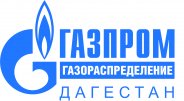 Газовики Дагестана напоминают жителям республики о необходимости соблюдения правил газовой безопасности 