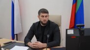 Каспийск принял участие в заседании комиссии по противодействию нелегальной занятости