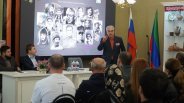 Встреча с экспертной группой: диалог для профилактики.