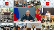 В России стартовало формирование всероссийской информационной базы «Регионы России — навстречу семьям с детьми».
